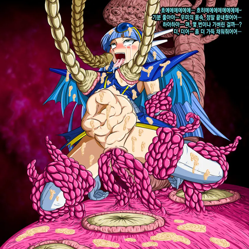 Super Hentai CG Shuu 02 - Kaisui Yokujou